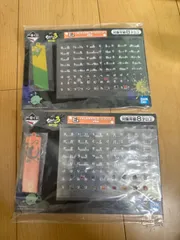 Splatoon3 スプラトゥーン3 一番くじ　イカしたカスタムネームプレート 2点　新品未開封