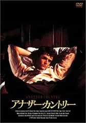 2025年最新】アナザー・カントリー [dvd]の人気アイテム - メルカリ