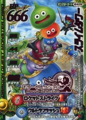 2025年最新】中古 ドラゴンクエスト モンスターバトルロードの人気