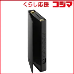 新品未使用未開封　SONY ウォークマン NW-ZX707 Amazon.co.jp: 【NW-ZX707 と ソニー ウォークマン純正アクセサリー NW