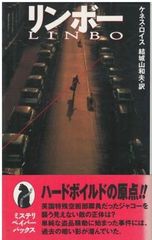 【中古】 最強のコンビ相性学 兄弟・姉妹型にみる/日本実業出版社/畑田国男 兄弟・姉妹型にみる最強のコンビ相性学―恋愛・仕事・人づきあい