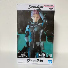 30.怪獣8 grandista フィギュア Amazon.co.jp: TVアニメ 怪獣8号 Grandista フィギュア 公式