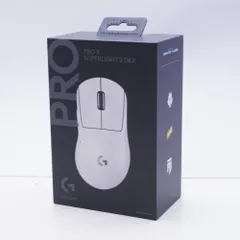 メルカリ最安値PRO X SUPERLIGHT 2 DEX 新品未開封 2025年最新】Logicool G PRO X SUPERLIGHT 2 dexの人気アイテム