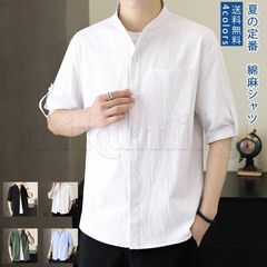 送料無料　メンズ カーディガン 7分袖 夏 シャツ 薄い 大きいサイズ 半袖パーカー 通気性 快適 無地 シンプル 透けない厚 薄手 軽量 ゆったり 体型カバー