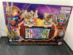 DXガッチャｰドライバｰデイブレイクVer. プレバン限定 仮面ライダｰガッチャｰド