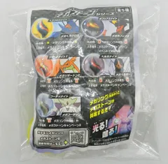 ポケモンメガリング メガストーンセット サーナイト ゲンガー ギャラドス Amazon.co.jp: ポケットモンスター ポケモンメガリング メガ