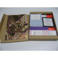 Takehito Harada Art works III 原田たけひと 魔女と悪魔とペンギンと