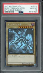 2025年最新】レッドアイズ ホロ psa10の人気アイテム - メルカリ
