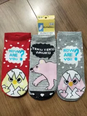 15〜20cm　キッズ ソックス　子供 靴下　 女の子　３足セット　西松屋