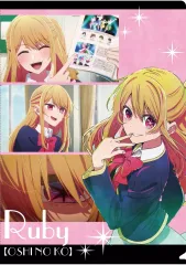 【中古】クリアファイル ルビー クリアファイル 「推しの子」