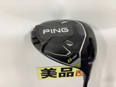 2024年最新】ping ピン 高反発 ドライバーの人気アイテム - メルカリ