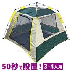 Item thumbnail for item e3de5df0-95b9-477e-a58d-2d2d9994844d