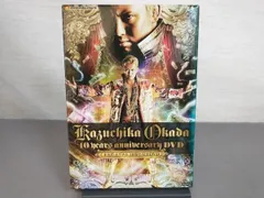 オカダ・カズチカ 10 Years Anniversary DVD〈2枚組〉 - メルカリ