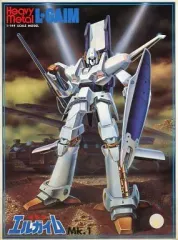 重戦機　エルガイム　1/100 未開封　新品　mk2 mk1 旧キット　完品 重戦機 エルガイム 1/100 未開封 新品 mk2 mk1 旧キット 完品