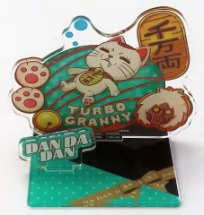 【値下げ交渉⭕️】ダンダダン 円城寺仁 オールスター 缶バッジ 10個セット Amazon.co.jp: ダンダダン ころコレ ジジ 邪視 缶バッジ ホログラム缶