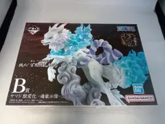 B賞 ヤマト 獣変化 -魂豪示像- 一番くじ ワンピｰス EX 挑め!百花繚乱鬼ヶ島 ワンピｰス