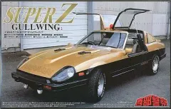 西部警察リミテッド3台セット舘ひろし渡哲也スーパーZ DVD「西部警察 マシンコレクション マシンX スペシャルセット