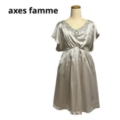 アクシーズファム　ワンピース　礼装　パーティー　結婚式　二次会