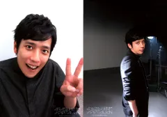 嵐 14年THE DIGITALIAN 二宮和也 超オリジナルフォトセット