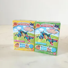 つなげてたのしい！アンパンマンランド 2個セット レールおもちゃ 食玩