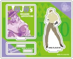 2026年最新】『ジョジョの奇妙な冒険 Part3 スターダストクルセイダー