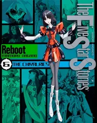 2025年最新】ファイブスター物語 全巻の人気アイテム - メルカリ