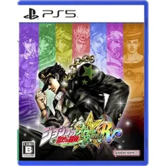 ジョジョの奇妙な冒険 オールスターバトル R PS5 Play Station5 ゲームソフト JAN:4571577967202 ∫U3811