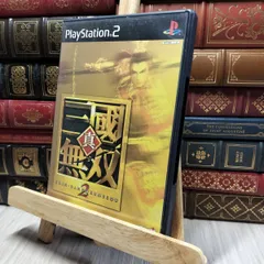 8-1 真・三國無双2 PS2 260482のサムネイル