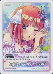 rampage riku アザージャケット 中古】紙製品(男性) RIKU(THE RAMPAGE) メンバー別アザー