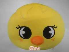 2025年最新】ポガリ クッションの人気アイテム - メルカリ