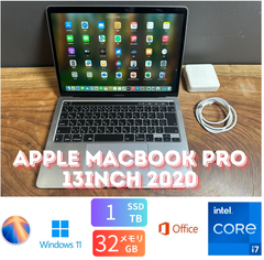 「最上位新品バッテリー」Apple MacBook PRO Retina 13inch 2020/CPUi7 2.3GHZ/32GB/SSD1TB/Windows11/office2024/CJ314