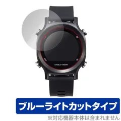 2025年最新】eagle vision watch ace ev-933の人気アイテム