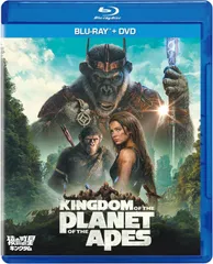 (未使用･未開封品)　猿の惑星:新世紀(ライジング) [Blu-ray] df5ndr3 Amazon.co.jp: 猿の惑星:新世紀(ライジング)(3枚組)[4K ULTRA HD