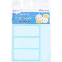 Item thumbnail for item 4bd0cbdc-1f49-49d7-8fa5-5e55462b232d