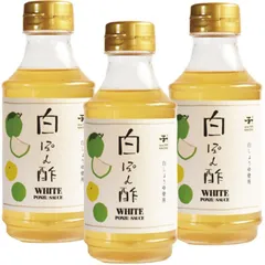 キノエネ醤油 白ぽん酢 300ml×3本セット キノエネ白しょうゆ 家事ヤロウ 送料無料のサムネイル