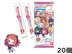 バンダイ(BANDAI) 学園アイドルマスター ゼリー＆ステッカー 20個 BOX 食玩 賞味期限2026/05