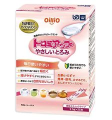 Item thumbnail for item 9d33b5ce-1efb-4cdd-b88e-3a4b0587b4b9