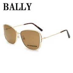 バリー BALLY BY0087-D 28E 57 サングラス アジアンフィット UVカット 紫外線カット ノーズパッド 鼻あて メンズ レディース ブラウン ローズゴールドのサムネイル
