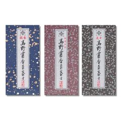 Item thumbnail for item 8c53dec5-32e9-4d2d-94e0-373c7f0a044c