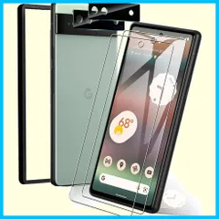 6a 6a 保護フィルム ピクセル6a 6a 強化ガラス フィルム フィルム 硬度9H pixel 旭硝子製素材 超耐久 pixel 撥水撥油 指紋認証鋭敏 pixel 指紋防止 飛散防止処理 google ケースに干渉せ カメラフィルム（2+2枚セット）go