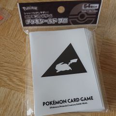 ポケモンカードゲーム デッキシールド プロ ピカチュウ Ver.2