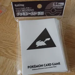 2024年最新】ポケモンカードゲーム デッキシールドプロ ピカチュウVer 