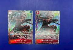 2025年最新】ロー srの人気アイテム - メルカリ