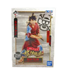 26⬜︎一番くじワンピース ラストワン賞 ルフィ RI0710-5 ONE PIECE (ワンピース) モンキー・D・ルフィ ギア5 フィギュア