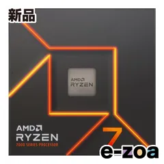 AMD  エーエムディー Ryzen 7 7700 With Wraith Prism Cooler 100-100000592BOX (2560806)のサムネイル