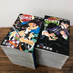 鬼滅の刃全巻セット 1〜23巻/吾峠呼世晴/250360/GF08761
