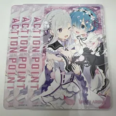 ★キャラクタースリーブ　Re:ゼロ　レム　まとめ売りセット Amazon.co.jp: Re:ゼロから始める異世界生活 キャラクター