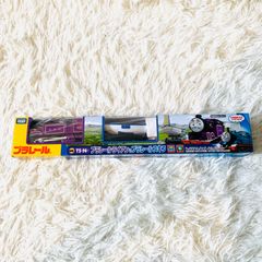 【スニダン鑑定品】未開封BOXシュリンク付き 3BOX サイバージャッジ シュリンク」の激安通販 | magi