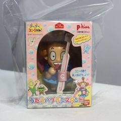 バンダイ  ゴーゴーコニーちゃん 歯ブラシスタンド  フィギュア キャラクター