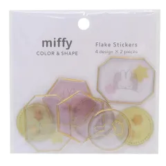 2025年最新】ミッフィー 絵本ノートの人気アイテム - メルカリ